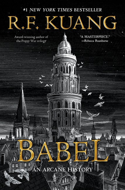 Item #329377 Babel: Or the Necessity of Violence: An Arcane History of the Oxford Translators'...