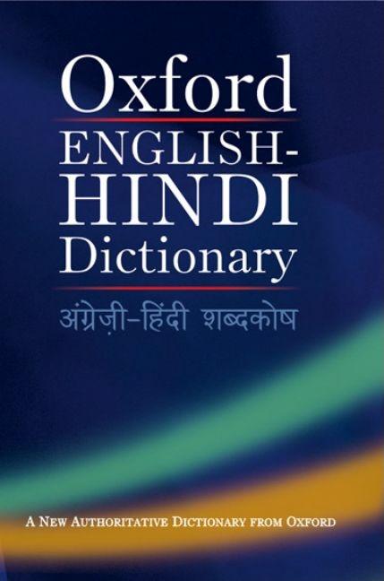 Item #70980 Oxford English-Hindi Dictionary. S. K. Verma