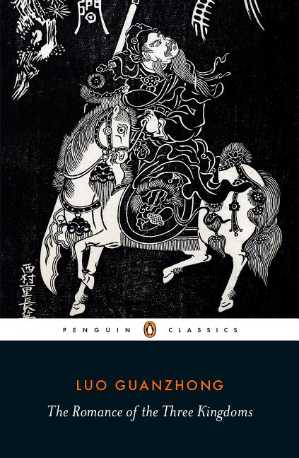 Item #437560 The Romance of the Three Kingdoms. Luo Guanzhong