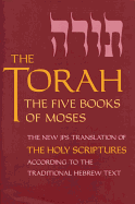 Item #344327 Torah : The Five Books of Moses. HARRY M. ORLINSKY