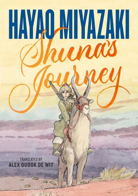 Item #356869 Shuna's Journey. Hayao Miyazaki