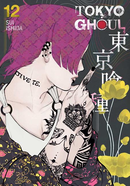Item #326349 Tokyo Ghoul vol. 12. Sui Ishida