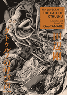 Item #443298 H.P. Lovecraft's the Call of Cthulhu (Manga
