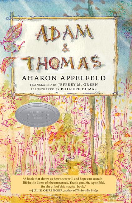Item #122880 Adam and Thomas. Aharon Appelfeld