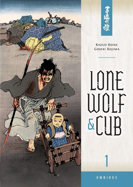 Item #339542 Lone Wolf and Cub Omnibus vol. 1. Kazuo Koike, Goseki Kojima