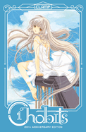 Item #443204 Chobits 20th Anniversary Edition 1. Clamp
