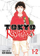 Item #349477 Tokyo Revengers (Omnibus) Vol. 1-2. Ken Wakui