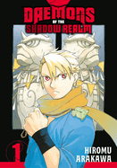 Item #437792 Daemons of the Shadow Realm 01. Hiromu Arakawa