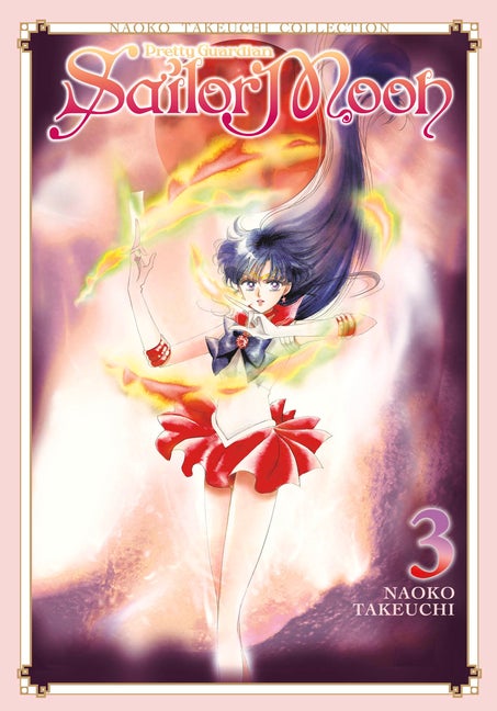 Item #351246 Sailor Moon 3 (Naoko Takeuchi Collection) (Sailor Moon Naoko Takeuchi Collection)....