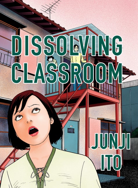 Item #325115 Dissolving Classroom Collector's Edition. Junji Ito