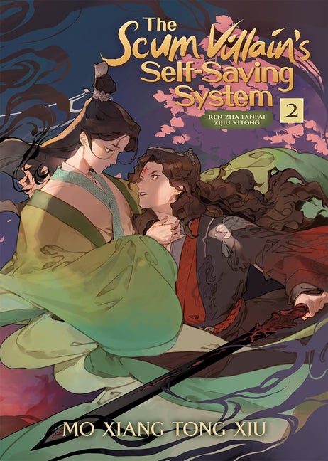 Item #346856 The Scum Villain's Self-Saving System: Ren Zha Fanpai Zijiu Xitong (Novel) Vol. 2....