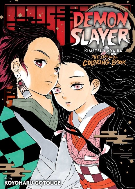 Item #333772 Demon Slayer: Kimetsu no Yaiba: The Official Coloring Book