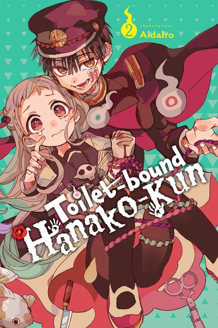 Item #439820 Toilet-bound Hanako-kun, Vol. 2 (Toilet-bound Hanako-kun, 2). AidaIro