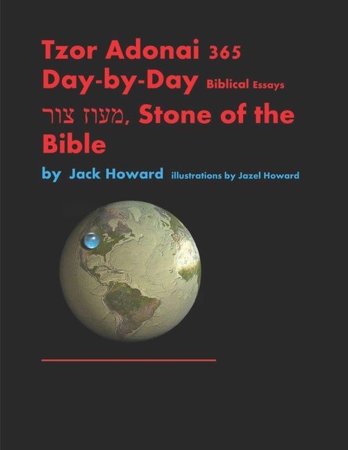Item #328663 Tzor Adonai 365 Day-by-Day Biblical Essays מעוז צור, Stone of the Bible. Jack...