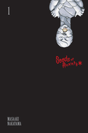 Item #444909 Seeds of Anxiety: Asterisk, Vol. 1. Masaaki Nakayama