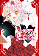 Item #444954 Shugo Chara! Jewel Joker 1. Peach-Pit