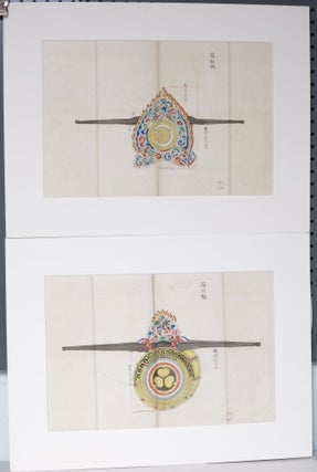 Item #16613 Design for Nidaiko Drum and Nishoko Cymbal. Kyoto Manshudo