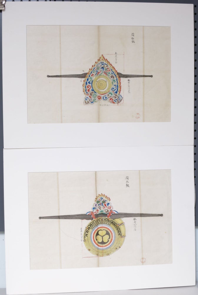 Item #16613 Design for Nidaiko Drum and Nishoko Cymbal. Kyoto Manshudo.