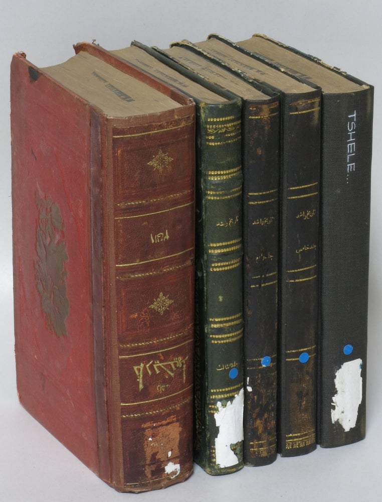 Item #220367 Tarih-i Rasid [6 Volumes, Complete]. Mehmet Rasid, Mehmed Rashid.