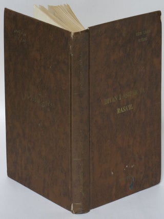 Item #221699 Divan i ash'ar va rasa'il. Asiri Lahiji