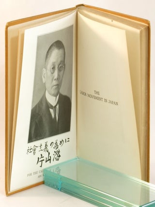The Labor Movement in Japan