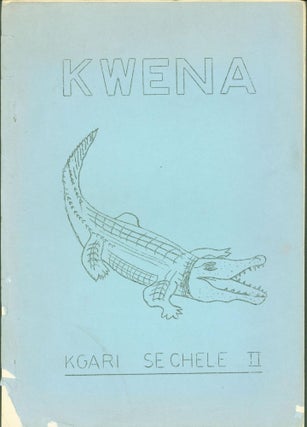 Item #267439 Kwena. Kgari Sechele II (Molepolole, Botswana). Ephraim Sechele