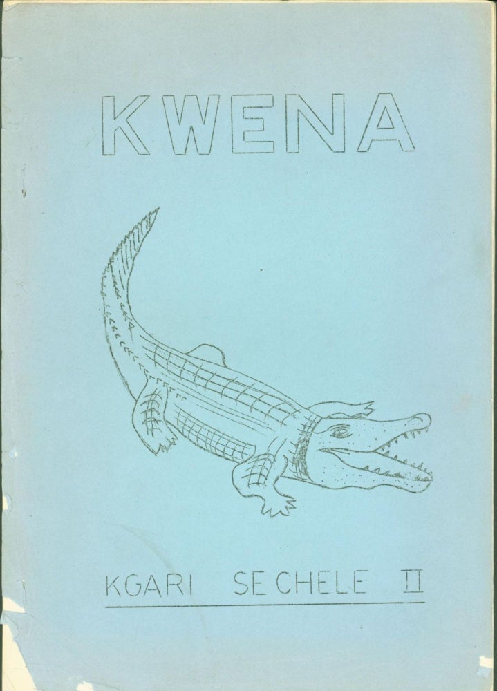 Item #267439 Kwena. Kgari Sechele II (Molepolole, Botswana). Ephraim Sechele.