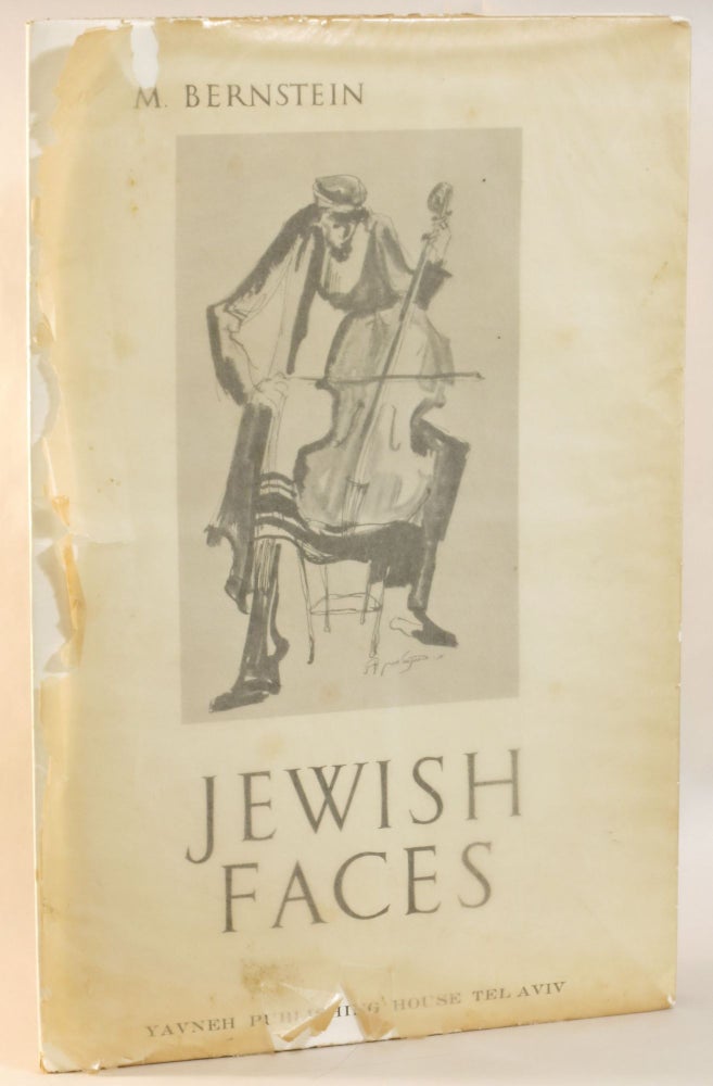 Item #267550 Jewish Faces. M. Bernstein.