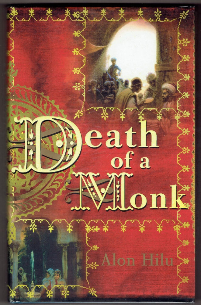 Item #269343 Death of a Monk. Alon Hilu.
