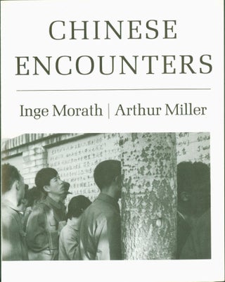 Chinese Encounters (prospectus)