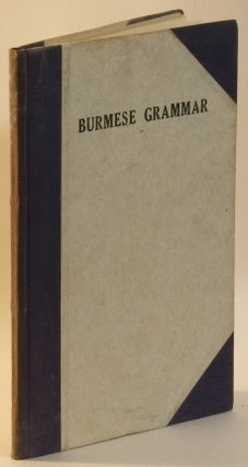 Item #285456 A Grammar of the Burmese Language. Judson, doniram