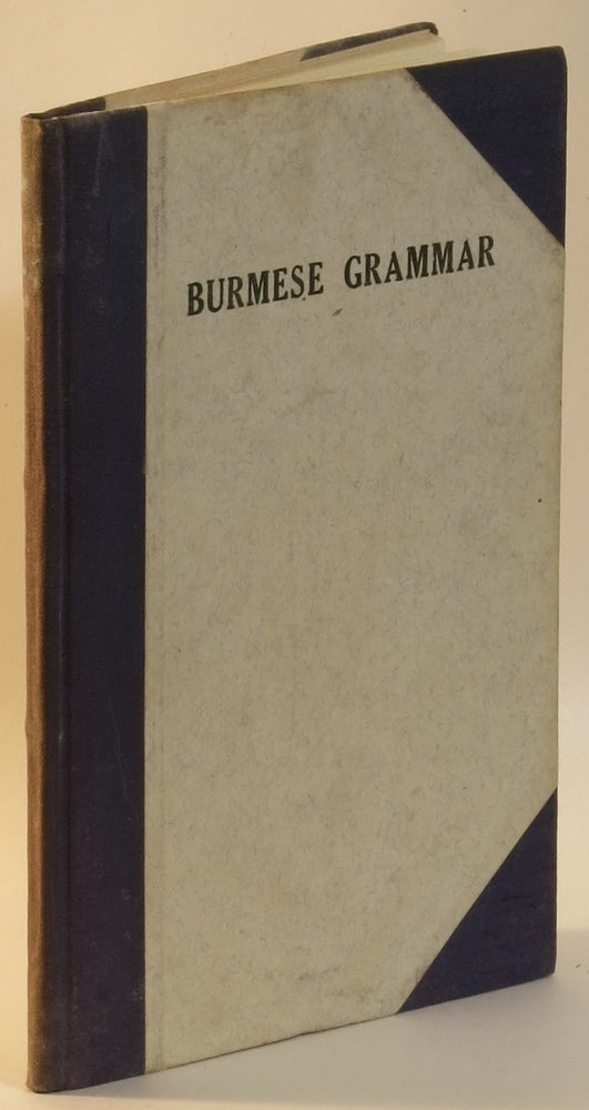 Item #285456 A Grammar of the Burmese Language. Judson, doniram.