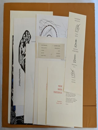 Unicorn Folio. Series One, Number Four (broadsides)