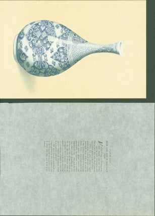 Item #292599 Blue and White Brocaded Vase (chromolithograph