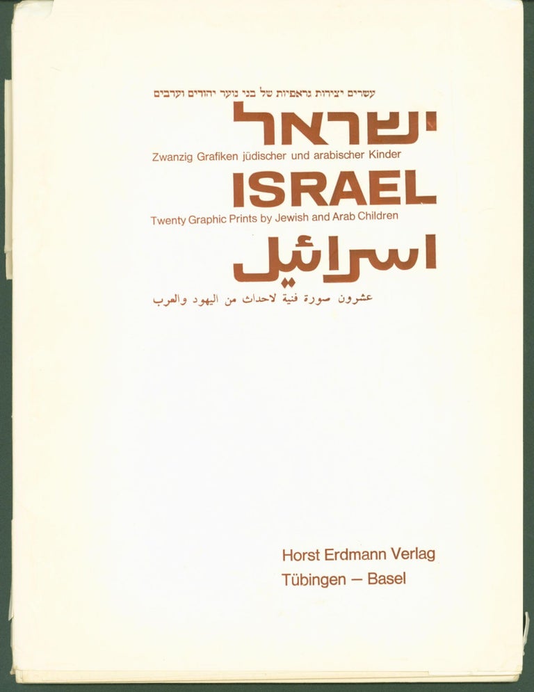 Item #295961 Israel: Twenty Graphic Prints by Jewish and Arab Children (text in English, German and Hebrew). Hildegard . Puah Menczel Hamm-Brucher, preface.
