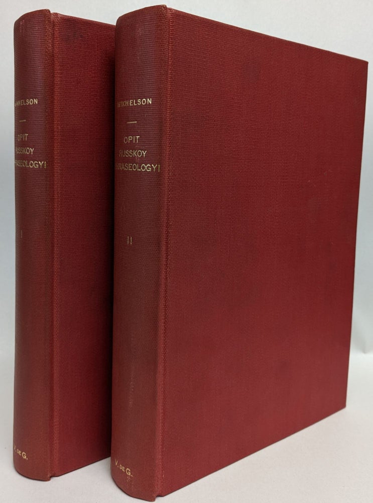 Item #299060 Russian Thought and Speech. Experience of Russian Phraseology. Figurative Words and Allegories (in Russian) [Two Volumes]. M. I. Mikhel'son.