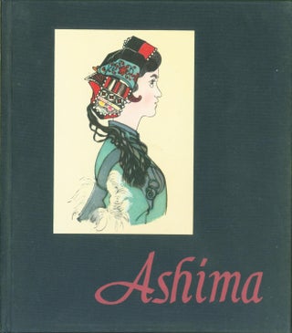 Item #302405 Ashima. Gladys Yang, Huang Yongyu, illustrations