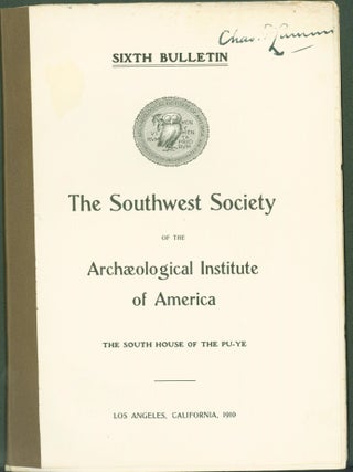 Item #304360 Seventh Annual Report and Roster. M. A. Hamburger, president