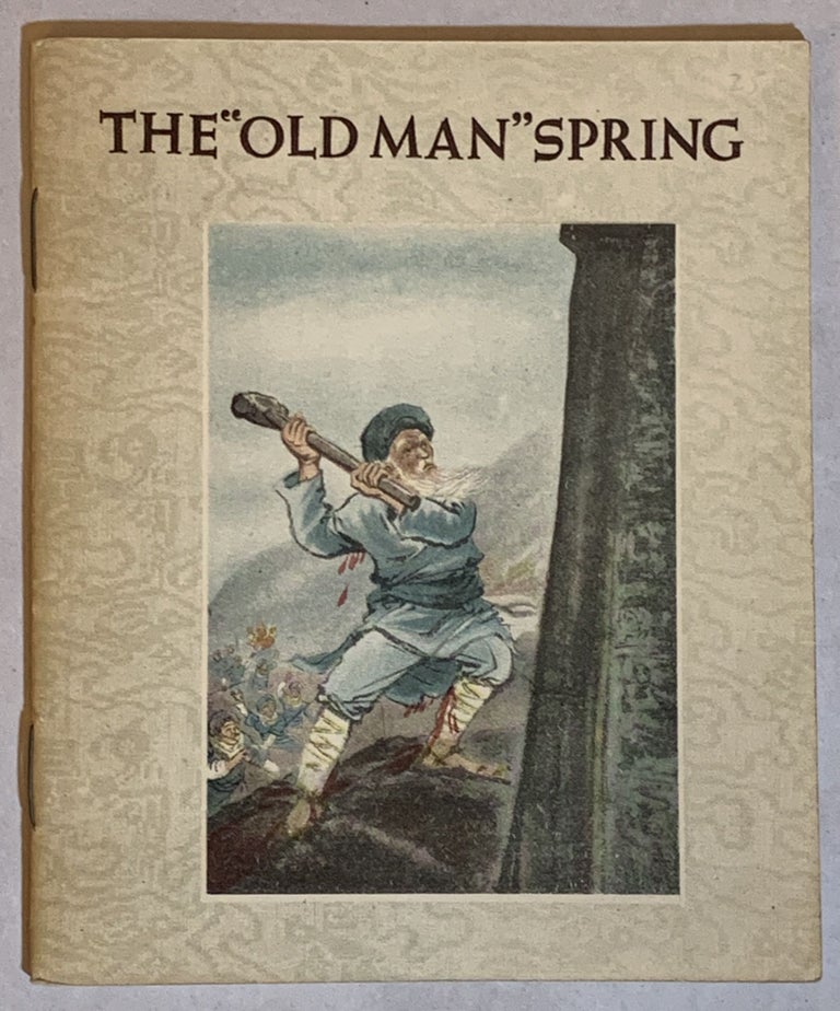 Item #318076 The 'Old Man' Spring. Kan-niu Hsiao, Tien-hsin Li.