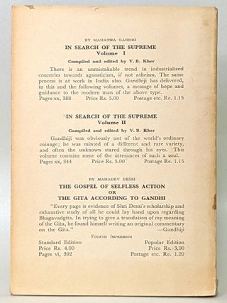 In Search of the Supreme (3 Volumes)