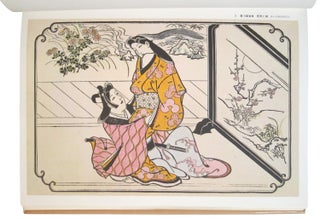 Ukiyo-e (Woodblock Prints): Volume 17 of Genshoku Nihon no Bijutsu (The Colorful Arts of Japan)